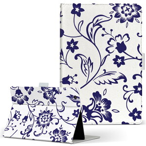 iPad Air 2 iPadAir 2 Apple Abv iPad ACpbh ipadair2 LTCY 蒠^ ^ubgP[X Jo[ S@ΉL U[ tbv _CA[ ܂ v 006851 ԁ@@͗l