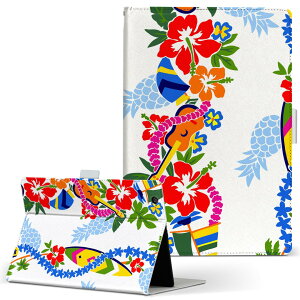 iPad mini 4 p ^ubg P[X Apple ipadmini4 MTCY 蒠^ ^ubgP[X Jo[ U[ tbv _CA[ ܂ v 006871 ԁ@@nC