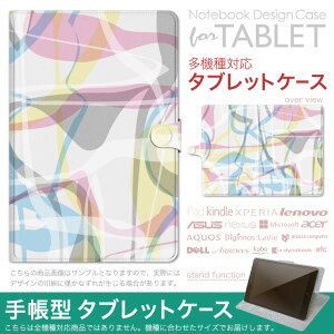 dtab d-51F �p �P�[�X �蒠�^ �^�u���b�g�J�o�[ PU���U�[ �X�^���h�@�\ �J�[�h�|�P�b�g �}�O�l�b�g�t���b�v �S���Œ� 006891 �͗l�@�J���t��