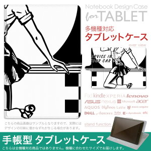 dtab d-51F �p �P�[�X �蒠�^ �^�u���b�g�J�o�[ PU���U�[ �X�^���h�@�\ �J�[�h�|�P�b�g �}�O�l�b�g�t���b�v �S���Œ� 006900 �l���@�C���X�g�@�p��@����