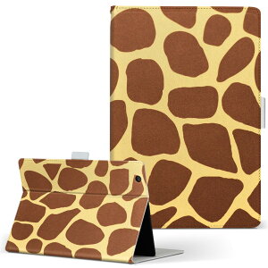 iPad Air 2 iPadAir 2 Apple Abv iPad ACpbh ipadair2 LTCY 蒠^ ^ubgP[X Jo[ S@ΉL U[ tbv _CA[ ܂ v 006925 Wt@͗l@