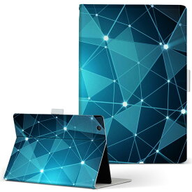 dtab　Compact d-02H Huawei ファーウェイ ディータブコンパクト d02h Mサイズ 手帳型 タブレットケース カバー 全機種対応有り レザー フリップ ダイアリー 二つ折り 革 006990 青　ブルー