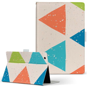 firemax11 p 2023N ΉJo[ C` L TCY 蒠^ ^ubgP[X Jo[ S@ΉL U[ tbv _CA[ ܂ v 006994 Op@͗l