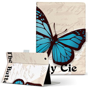 firemax11 用 2023年発売 対応カバー インチ L サイズ 手帳型 タブレットケース カバー 全機種対応有り レザー フリップ ダイアリー 二つ折り 革 007037 蝶 英語 文字