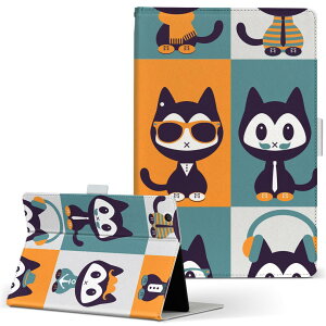 aiwa tab AB8 p ^ubg P[X JA3-TBA0801 / TBA0802 8C` MTCY 蒠^ ^ubgP[X Jo[ U[ tbv _CA[ ܂ v 007056 lR@LN^[