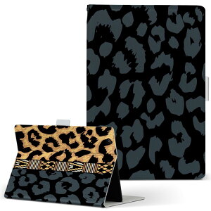 Huawei MediaPad M2 8.0 Wi-Fi fBApbh m280wifi MTCY 蒠^ ^ubgP[X Jo[ S@ΉL U[ tbv _CA[ ܂ v 007063 @@͗l