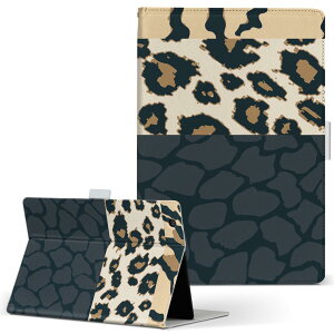 Fire HDX 8.9 Amazon A}] Kindle Fire Lht@CA firehdx89 LTCY 蒠^ ^ubgP[X Jo[ S@ΉL U[ tbv _CA[ ܂ v 007064 @@͗l