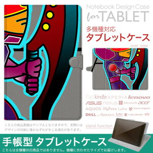 dtab d-51F �p �P�[�X �蒠�^ �^�u���b�g�J�o�[ PU���U�[ �X�^���h�@�\ �J�[�h�|�P�b�g �}�O�l�b�g�t���b�v �S���Œ� 007113 �C���X�g�@�L�����N�^�[