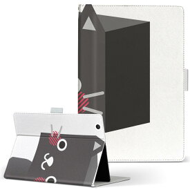 S90 TOSHIBA 東芝 Dynabook Tab ダイナブックタブ s90 Lサイズ 手帳型 タブレットケース カバー 全機種対応有り レザー フリップ ダイアリー 二つ折り 革 007134 ねこ　キャラクター