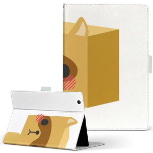 dtab d-51F �p �P�[�X �蒠�^ �^�u���b�g�J�o�[ PU���U�[ �X�^���h�@�\ �J�[�h�|�P�b�g �}�O�l�b�g�t���b�v �S���Œ� 007137 ���ʂ��@�L�����N�^�[