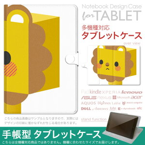 dtab d-51F �p �P�[�X �蒠�^ �^�u���b�g�J�o�[ PU���U�[ �X�^���h�@�\ �J�[�h�|�P�b�g �}�O�l�b�g�t���b�v �S���Œ� 007145 ���C�I���@�L�����N�^�[