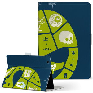 iPad Air 2 iPadAir 2 Apple Abv iPad ACpbh ipadair2 LTCY 蒠^ ^ubgP[X Jo[ S@ΉL U[ tbv _CA[ ܂ v 007188 nEB@LN^[