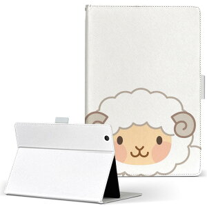 aiwa tab AB8 p ^ubg P[X JA3-TBA0801 / TBA0802 8C` MTCY 蒠^ ^ubgP[X Jo[ U[ tbv _CA[ ܂ v 007191 Ђ@LN^[