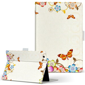 iPad 6 Apple Abv iPad ACpbh ipad6 LTCY 蒠^ ^ubgP[X Jo[ S@ΉL U[ tbv _CA[ ܂ v 007207 ԁ@@Jt