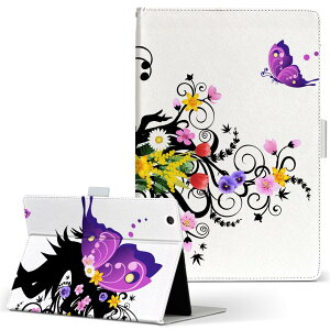 iPad mini 4 p ^ubg P[X Apple ipadmini4 MTCY 蒠^ ^ubgP[X Jo[ U[ tbv _CA[ ܂ v 007221 @l@Jt