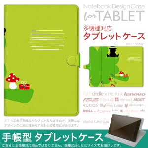dtab d-51F �p �P�[�X �蒠�^ �^�u���b�g�J�o�[ PU���U�[ �X�^���h�@�\ �J�[�h�|�P�b�g �}�O�l�b�g�t���b�v �S���Œ� 007270 �N���[�o�[�@�C���X�g