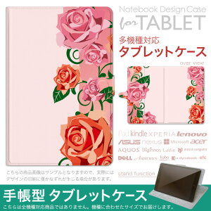 dtab d-51F �p �P�[�X �蒠�^ �^�u���b�g�J�o�[ PU���U�[ �X�^���h�@�\ �J�[�h�|�P�b�g �}�O�l�b�g�t���b�v �S���Œ� 007273 ��