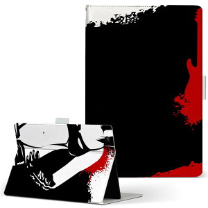 Qua tab PX LGGNgjNX quatabpx MTCY 蒠^ ^ubgP[X Jo[ S@ΉL U[ tbv _CA[ ܂ v 007284 l@y@CXg@@ubN