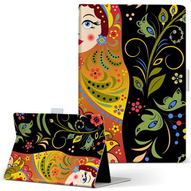 SMT-i9100 GALAXY ギャラクシー smti9100 Mサイズ 手帳型 タブレットケース カバー 全機種対応有り レザー フリップ ダイアリー 二つ折り 革 007293 花　　マトリョーシカ　イラスト