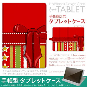 dtab d-51F �p �P�[�X �蒠�^ �^�u���b�g�J�o�[ PU���U�[ �X�^���h�@�\ �J�[�h�|�P�b�g �}�O�l�b�g�t���b�v �S���Œ� 007295 �ԁ@���b�h�@���{���@��