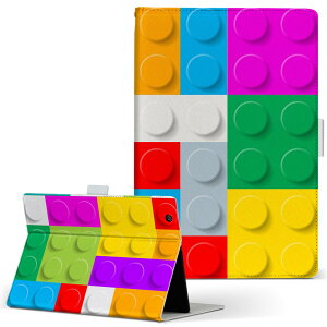 MSI Tab Enjoy71 p ^ubg P[X Enjoy 71 MSI Tab enjoy71 STCY 蒠^ ^ubgP[X Jo[ U[ tbv _CA[ ܂ v 007349 ubN@Jt@͗l