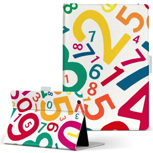 aiwa tab AB8p JA3-TBA0801 / TBA0802 ΉJo[ 8C` MTCY 蒠^ ^ubgP[X Jo[ S@ΉL U[ tbv _CA[ ܂ v 007389 @Jt@@͗l