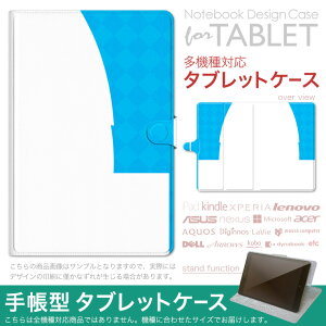 dtab d-51F �p �P�[�X �蒠�^ �^�u���b�g�J�o�[ PU���U�[ �X�^���h�@�\ �J�[�h�|�P�b�g �}�O�l�b�g�t���b�v �S���Œ� 007471 �P�@���F�@�`�F�b�N�@�l��
