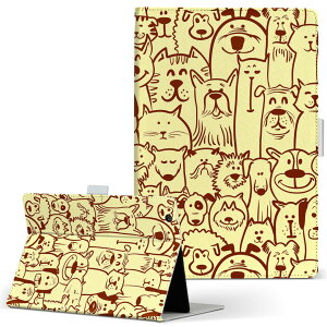 Kindle Fire Amazon Lht@CA fire MTCY 蒠^ ^ubgP[X Jo[ S@ΉL U[ tbv _CA[ ܂ v 007476 @CXg@͗l