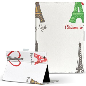 dtab Compact d-42A Lenovo docomo hR STCY 蒠^ ^ubgP[X Jo[ S@ΉL U[ tbv _CA[ ܂ v 007480 @CXg@GbtF