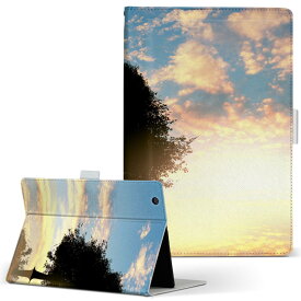 Surface RT Microsoft マイクロソフト Surface サーフェス surfacert LLサイズ 手帳型 タブレットケース カバー 全機種対応有り レザー フリップ ダイアリー 二つ折り 革 007485 写真　夕日　植物　空