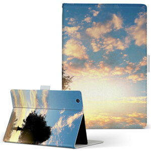SOT21 Xperia Tablet Z2 GNXyA^ubg sot21 LLTCY 蒠^ ^ubgP[X Jo[ S@ΉL U[ tbv _CA[ ܂ v 007485 ʐ^@[@A@