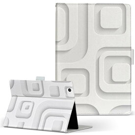 dtab　Compact d-02H Huawei ファーウェイ ディータブコンパクト d02h Mサイズ 手帳型 タブレットケース カバー 全機種対応有り レザー フリップ ダイアリー 二つ折り 革 007497 模様　白　ホワイト　四角