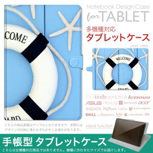 dtab d-51F �p �P�[�X �蒠�^ �^�u���b�g�J�o�[ PU���U�[ �X�^���h�@�\ �J�[�h�|�P�b�g �}�O�l�b�g�t���b�v �S���Œ� 007502 ���F�@�q�g�f�@������