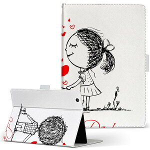 Quatab 01 LA^u Qua tab 01 au MTCY 蒠^ ^ubgP[X Jo[ S@ΉL U[ tbv _CA[ ܂ v 007533 n[g@@p@l