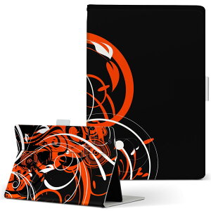 dtab Compact d-02K fB[^uRpNg D02K MTCY 蒠^ ^ubgP[X Jo[ S@ΉL U[ tbv _CA[ ܂ v 007550 A@ԁ@bh@@ubN