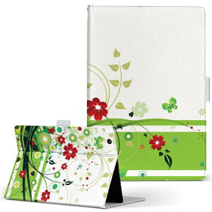 iPad mini 4 p ^ubg P[X Apple ipadmini4 MTCY 蒠^ ^ubgP[X Jo[ U[ tbv _CA[ ܂ v 007553 ԁ@@΁@O[