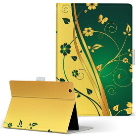 Acer ICONIA Tab 8 W W1-810-A11N アイコニア w1810a11n Mサイズ 手帳型 タブレットケース カバー 全機種対応有り レザー フリップ ダイアリー 二つ折り 革 007556 花　　緑　グリーン　イエロー
