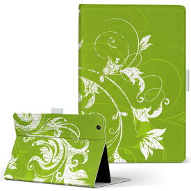 Acer ICONIA Tab 8 W W1-810-A11N アイコニア w1810a11n Mサイズ 手帳型 タブレットケース カバー 全機種対応有り レザー フリップ ダイアリー 二つ折り 革 007595 花　　緑　グリーン