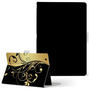 S80 Dynabook Tab _CiubN^u TOSHIBA  LTCY 蒠^ ^ubgP[X Jo[ S@ΉL U[ tbv _CA[ ܂ v 007617 A@@ubN@CG[