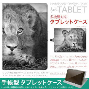 dtab d-51F �p �P�[�X �蒠�^ �^�u���b�g�J�o�[ PU���U�[ �X�^���h�@�\ �J�[�h�|�P�b�g �}�O�l�b�g�t���b�v �S���Œ� 007626 �ʐ^�@���m�N���@���C�I��