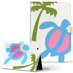 Lenovo Tab 7 Essential 用 タブレット ケース レノボ タブ7 エッセンシャル Sサイズ 手帳型 タブレットケース カバー レザー フリップ ダイアリー 二つ折り 革 007636 イラスト 亀 花 かめ