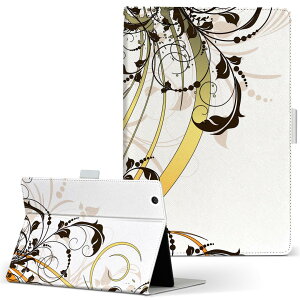 aiwa tab AB8 p ^ubg P[X JA3-TBA0801 / TBA0802 8C` MTCY 蒠^ ^ubgP[X Jo[ U[ tbv _CA[ ܂ v 007650 A@@ubN