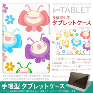 dtab d-51F �p �P�[�X �蒠�^ �^�u���b�g�J�o�[ PU���U�[ �X�^���h�@�\ �J�[�h�|�P�b�g �}�O�l�b�g�t���b�v �S���Œ� 007652 ���@���@�C���X�g�@�L�����N�^�[