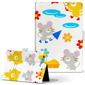 Qua tab PX LGエレクトロニクス quatabpx Mサイズ 手帳型 タブレットケース カバー 全機種対応有り レザー フリップ ダイアリー 二つ折り 革 007653 アニマル 猫　ネズミ　イラスト　キャラクター