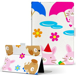 Lenovo Tab 7 Essential p ^ubg P[X m{ ^u7 GbZV STCY 蒠^ ^ubgP[X Jo[ U[ tbv _CA[ ܂ v 007654 @@CXg@L