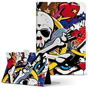 firemax11 p 2023N ΉJo[ C` L TCY 蒠^ ^ubgP[X Jo[ S@ΉL U[ tbv _CA[ ܂ v 007659 [@hN@CXg