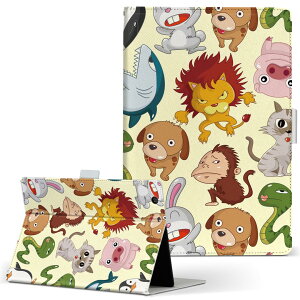 dtab Compact d-42A Lenovo docomo ドコモ Sサイズ 手帳型 タブレットケース カバー 全機種対応有り レザー フリップ ダイアリー 二つ折り 革 007675 動物 イラスト キャラクター 模様