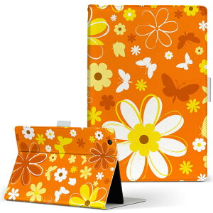 Xperia Tablet SO-05G SONY \j[ Xperia Tablet GNXyA^ubg so05g LTCY 蒠^ ^ubgP[X Jo[ S@ΉL U[ tbv _CA[ ܂ v 007719 ԁ@@IW@