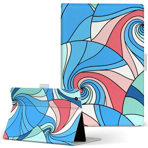 aiwa tab AB8 p ^ubg P[X JA3-TBA0801 / TBA0802 8C` MTCY 蒠^ ^ubgP[X Jo[ U[ tbv _CA[ ܂ v 007723 ʁ@Jt@pXe@͗l