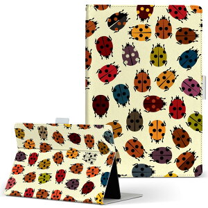 iPad mini 4 �p �^�u���b�g �P�[�X Apple ipadmini4 M�T�C�Y �蒠�^ �^�u���b�g�P�[�X �J�o�[ ���U�[ �t���b�v �_�C�A���[ ��܂� �v 007731 �Ă�Ƃ����@�e���g�E���@�J���t���@�͗l